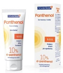 Novaclear Panthenol S.O.S Rauhoittava After Sun -voide 50ml hinta ja tiedot | Aurinkovoiteet | hobbyhall.fi