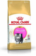 Royal Canin Kitten Persian kuivaruoka, kana, 10 kg hinta ja tiedot | Kissan kuivaruoka | hobbyhall.fi