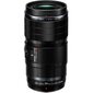 Olympus OM SYSTEM M.ZUIKO ED 90mm F3.5 Macro IS PRO hinta ja tiedot | Objektiivit | hobbyhall.fi