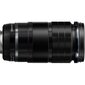 Olympus OM SYSTEM M.ZUIKO ED 90mm F3.5 Macro IS PRO hinta ja tiedot | Objektiivit | hobbyhall.fi