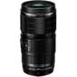 Olympus OM SYSTEM M.ZUIKO ED 90mm F3.5 Macro IS PRO hinta ja tiedot | Objektiivit | hobbyhall.fi