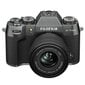 Fujifilm X-T50 + XC 15-45mm F3.5-5.6 OIS PZ Charcoal Silver hinta ja tiedot | Kamerat | hobbyhall.fi