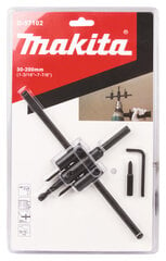 D-57102 Säädettävä poranterä 30 - 200 mm Makita hinta ja tiedot | Käsityökalut | hobbyhall.fi