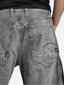 Farkkushortsit G-STAR Denim Cargo Loose Grey D24442 D537 G324 560023272 hinta ja tiedot | Miesten shortsit | hobbyhall.fi