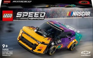 76935 LEGO® Speed ​​​​Champions NASCAR® Next Gen Chevrolet Camaro ZL1, 328 osaa hinta ja tiedot | LEGOT ja rakennuslelut | hobbyhall.fi