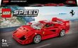 76934 LEGO® Speed ​​​​Champions Ferrari F40 Supercar, 318 osaa hinta ja tiedot | LEGOT ja rakennuslelut | hobbyhall.fi