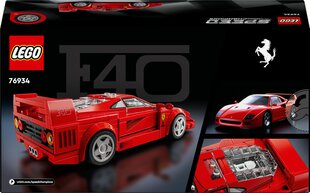 76934 LEGO® Speed ​​​​Champions Ferrari F40 Supercar, 318 osaa hinta ja tiedot | LEGOT ja rakennuslelut | hobbyhall.fi