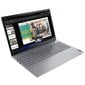 Lenovo ThinkBook 15 G2 ITL hinta ja tiedot | Kannettavat tietokoneet | hobbyhall.fi