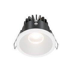 6W LED-kohdevalo Maytoni Zoom valkoinen Collection Ø6cm 3000K 420lm DL034-01-06W3K-D-W hinta ja tiedot | Taskulamput ja valonheittimet | hobbyhall.fi