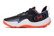 Miesten urheilukengät Under Armour Spawn 5 3026285001, musta hinta ja tiedot | Miesten urheilu- ja vapaa-ajan kengät | hobbyhall.fi