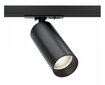 Maytoni Tekninen kiskovalaistus Focus LED TR021-1-12B4K-W-D-B Musta hinta ja tiedot | Upotettavat valaisimet ja LED-valaisimet | hobbyhall.fi