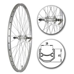 28" Takapyörä polkupyörään, hopea hinta ja tiedot | Muut polkupyörän varaosat | hobbyhall.fi