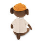 Pehmolelu Monkey Charlie oranssilla hattu 20cm hinta ja tiedot | Pehmolelut | hobbyhall.fi