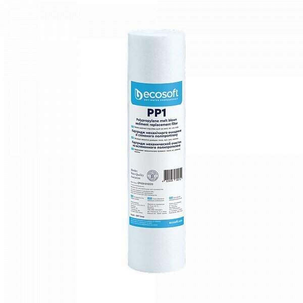 PP-polypropeenisuodatin 2,5"x10" 1 mikroni. ECOSOFT hinta ja tiedot | Vedensuodattimet | hobbyhall.fi