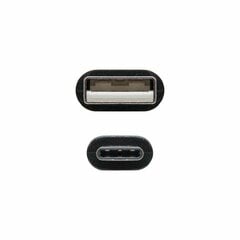 Nanokaapeli 10.01.2103, USB A/USB C, 3m hinta ja tiedot | Puhelinkaapelit | hobbyhall.fi