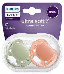 Tutit Philips Avent Ultra soft Neutral, 18 kk+, 2 kpl. hinta ja tiedot | Tutit | hobbyhall.fi