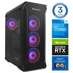 INTOP AQUA i5-14400F 32GB DDR5 2TB SSD M.2 NVME+2TB RTX4070 12GB no-OS hinta ja tiedot | Pöytätietokoneet | hobbyhall.fi