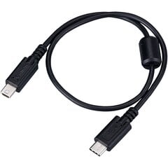 Canon-kaapeli IFC-40ABIII USB Mini-A - Type-C hinta ja tiedot | Kameratarvikkeet | hobbyhall.fi