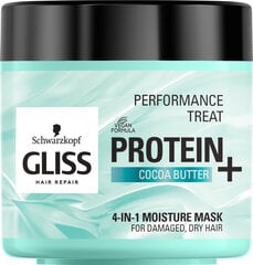 Kosteuttava hiusnaamio Gliss 4in1 Moisture Mask, 3 x 400 ml hinta ja tiedot | Naamiot, öljyt ja seerumit | hobbyhall.fi