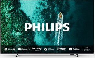 Philips 50PUS7409/12 hinta ja tiedot | Televisiot | hobbyhall.fi