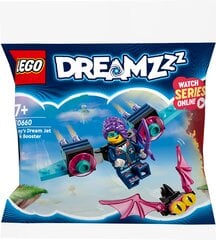 30660 LEGO® DREAMZzz Zoey sapnų reaktyvinės kuprinės greitintuvas hinta ja tiedot | LEGOT ja rakennuslelut | hobbyhall.fi