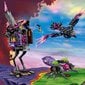 71478 LEGO® Dreamzzz The Never Witch Midnight Blackbird hinta ja tiedot | LEGOT ja rakennuslelut | hobbyhall.fi