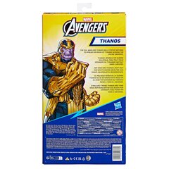 Avengers-hahmo, 30 cm hinta ja tiedot | Poikien lelut | hobbyhall.fi