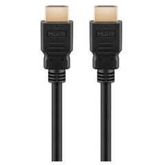 M-cab HDMI, 1 muosi hinta ja tiedot | Kaapelit ja adapterit | hobbyhall.fi