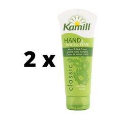 Käsi- ja kynsivoide KAMILL Classic, 100 ml x 2 kpl. paketti hinta ja tiedot | Vartalovoiteet ja -emulsiot | hobbyhall.fi