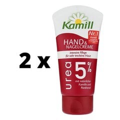 Käsivoide KAMILL Urea 75 ml x 2 kpl. paketti hinta ja tiedot | Vartalovoiteet ja -emulsiot | hobbyhall.fi