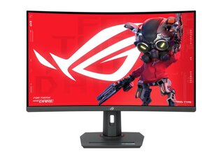 Asus Rog Strix XG32WCS hinta ja tiedot | Näytöt | hobbyhall.fi