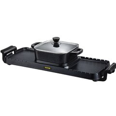 Sähköinen kuumapannu/grilli Vevor, 800/1600W hinta ja tiedot | Grillit | hobbyhall.fi