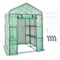 Vevor PVC-kasvihuone, 141x141x200cm hinta ja tiedot | Kasvihuoneet | hobbyhall.fi