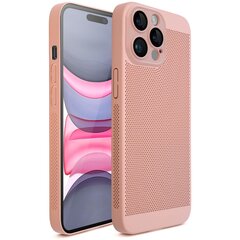 Moozy suojakuori iPhone 14 Pro kotelo tuuletuskuviolla VentiGuard Case, vaaleanpunainen hinta ja tiedot | Puhelimen kuoret ja kotelot | hobbyhall.fi