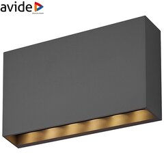 Avide LED ulkoseinävalaisin Sydney 6W IP65 hinta ja tiedot | Puutarha- ja ulkovalot | hobbyhall.fi