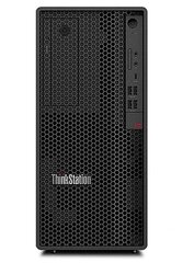 Lenovo ThinkStation P2 Tower (30FR0022MH) hinta ja tiedot | Pöytätietokoneet | hobbyhall.fi