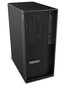 Lenovo ThinkStation P2 Tower (30FR0022MH) hinta ja tiedot | Pöytätietokoneet | hobbyhall.fi