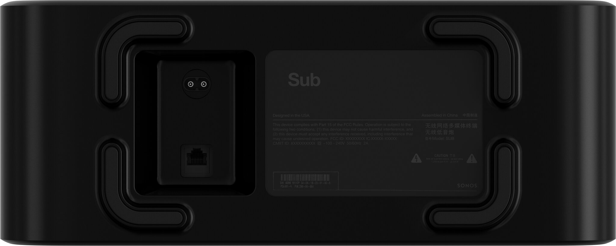 Sonos Sub Gen 3 SUBG3EU1BLK hinta ja tiedot | Kaiuttimet ja soundbarit | hobbyhall.fi