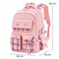 Koulureppu 44 x 30 x 18 cm hinta ja tiedot | Koulureput ja -laukut | hobbyhall.fi