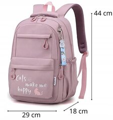 Koulureppu alakoululaisille 44 x 29 x 18 cm hinta ja tiedot | Koulureput ja -laukut | hobbyhall.fi