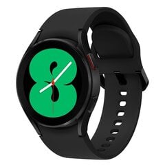 Samsung Galaxy Watch 4 musta hinta ja tiedot | Älykellot | hobbyhall.fi