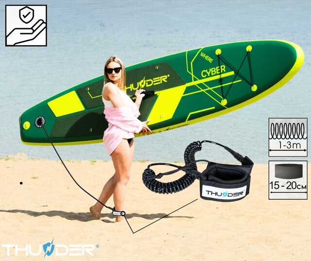 Puhallettava lauta Sup Thunder Cyber ​​​​320 hinta ja tiedot | SUP-laudat | hobbyhall.fi