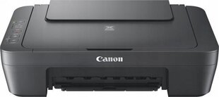 Canon Pixma MG2551S (0727C066) hinta ja tiedot | Tulostimet | hobbyhall.fi