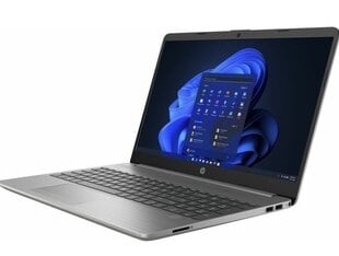 HP 255 G9 Ryzen 5 5625U | 15,6"-FHD | 16GB | 512GB | Win11Home hinta ja tiedot | HP Muut autoilun lisätarvikkeet | hobbyhall.fi