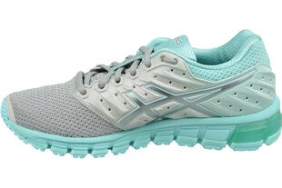 Naisten urheilukengät Asics Gel-Quantum 180 2 T887N-9688, harmaa hinta ja tiedot | Naisten urheilu- ja vapaa-ajan kengät | hobbyhall.fi