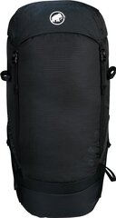 Reppu Mammut Ducan 30L hinta ja tiedot | Urheilukassit ja reput | hobbyhall.fi