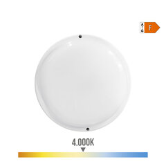 Seinä-LED-lamppu, 18W, 1820Lm, 4000K hinta ja tiedot | Puutarha- ja ulkovalot | hobbyhall.fi