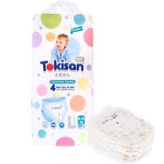 Lasten vaippahousut Tokisan koko 4 (8-13 kg), 2x44 kpl hinta ja tiedot | Vaipat | hobbyhall.fi