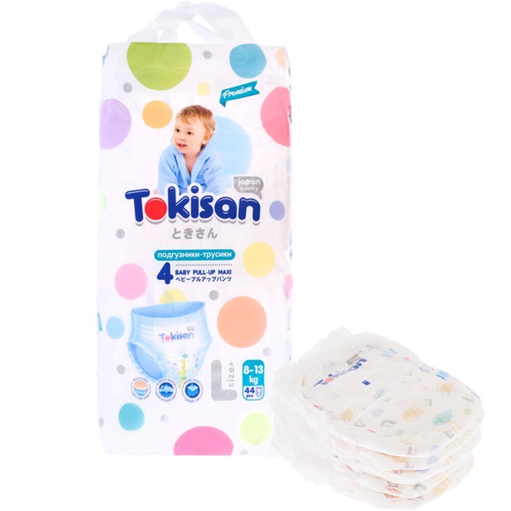 Lasten housuvaipat Tokisan koko 4 (8-13 kg), 2x44 kpl hinta ja tiedot | Vaipat | hobbyhall.fi