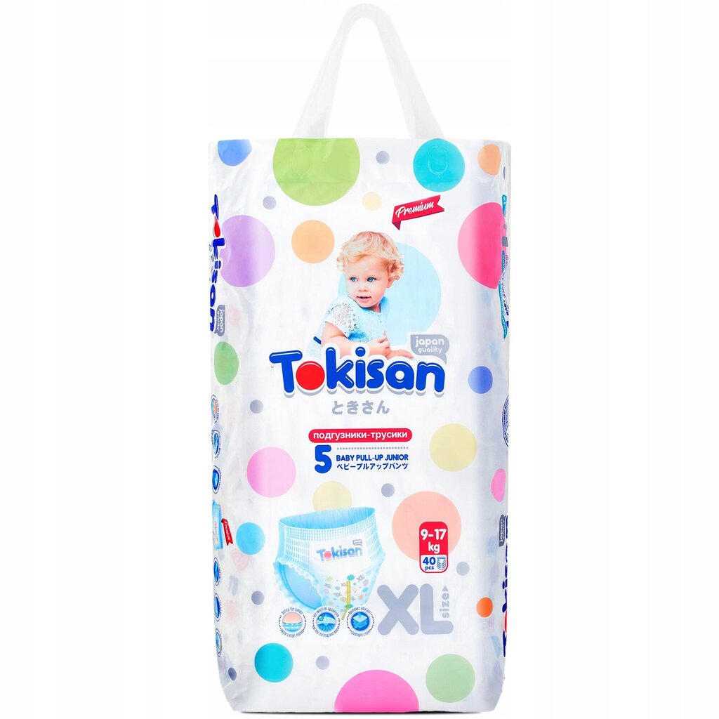 Vauvan housuvaipat Tokisan Koko 5 (9-17 kg), 2x40 kpl hinta ja tiedot | Vaipat | hobbyhall.fi